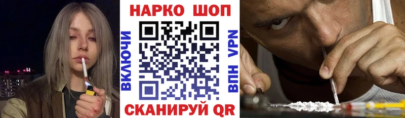 Названия наркотиков Тара МАРИХУАНА A PVP Мефедрон