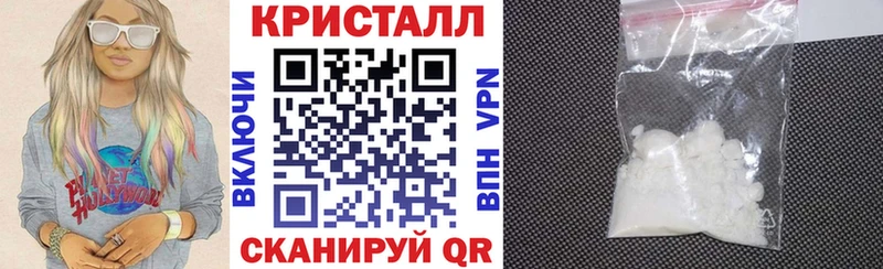 блэк спрут как зайти  Тара  Амфетамин 97% 