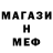 Метадон VHQ Toni McGlasker