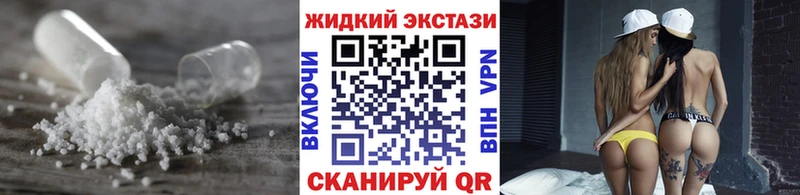 БУТИРАТ оксана  цены   Тара 