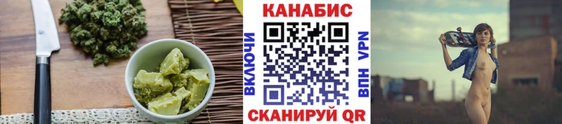 Canna-Cookies конопля  Тара 