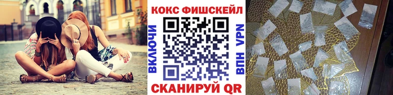 Cocaine Колумбийский  Тара 