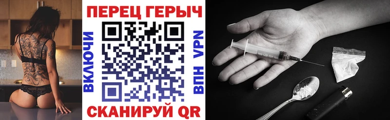 МЕГА как зайти  как найти закладки  Тара  Героин белый 
