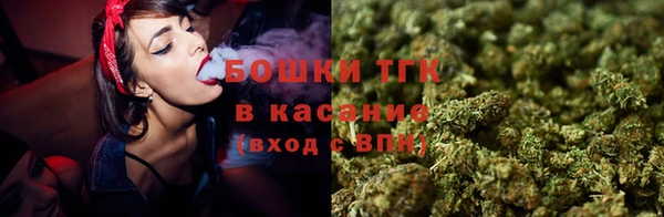 амфетамин Балахна