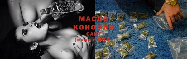 каннабис Аркадак