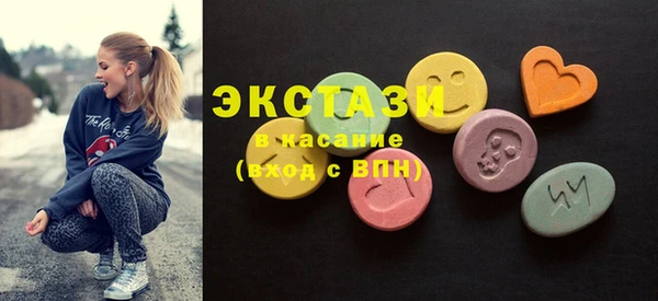 каннабис Аркадак