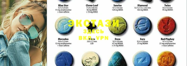 гидропоника Балабаново