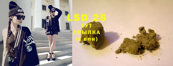 гидропоника Балабаново