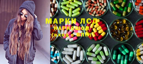 мефедрон VHQ Баксан