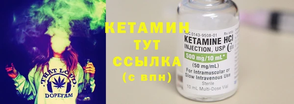 гидропоника Балабаново