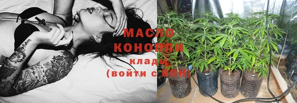 амфетамин Балахна