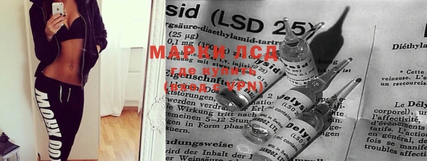 каннабис Аркадак