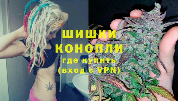 мефедрон VHQ Баксан