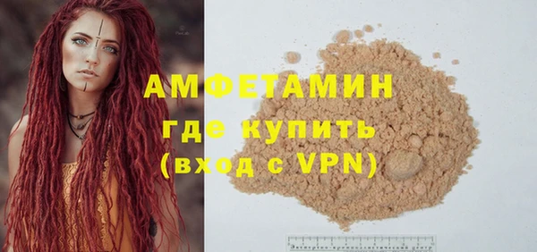 гидропоника Балабаново