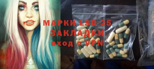 гидропоника Балабаново