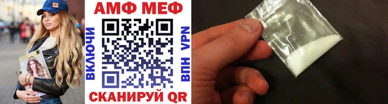 Первитин витя  Тара 