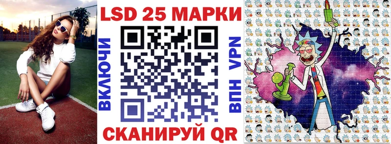 Марки N-bome 1,5мг  магазин продажи наркотиков  Тара 