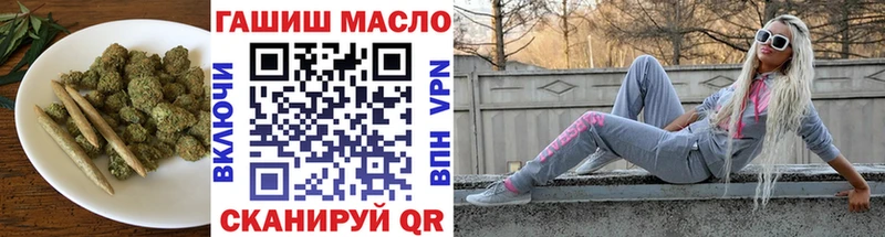 где найти   Тара  ТГК Wax 
